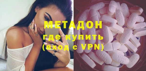 каннабис Богданович
