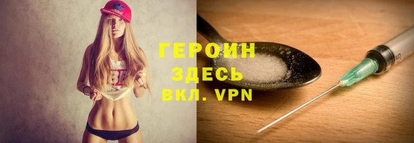 мет Бугульма
