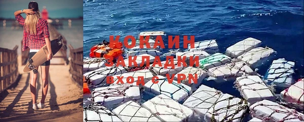 мет Бугульма