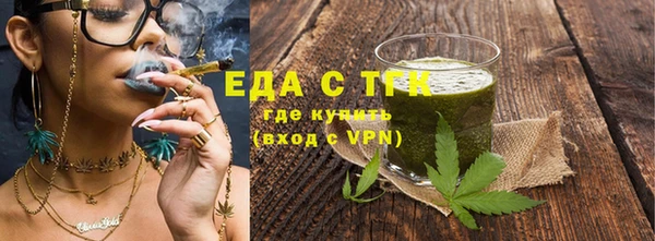 ешки Богородицк