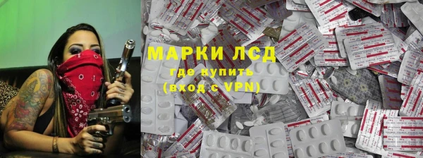 мет Бугульма