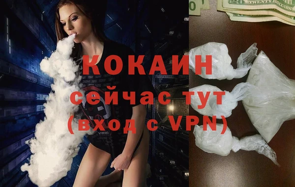 каннабис Богданович