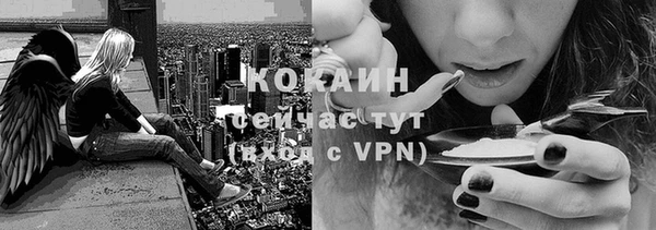 мет Бугульма
