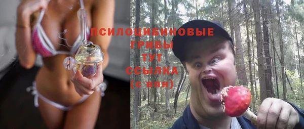 мет Бугульма