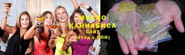 мет Бугульма