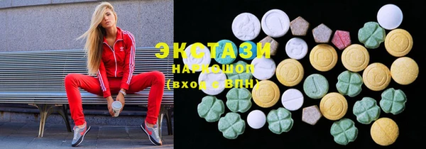 ешки Богородицк